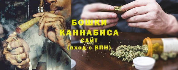 MDMA Premium VHQ Богородицк